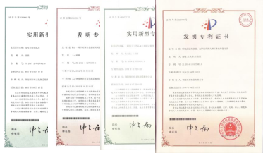 申報專利136項，已授權(quán)發(fā)明專利16項